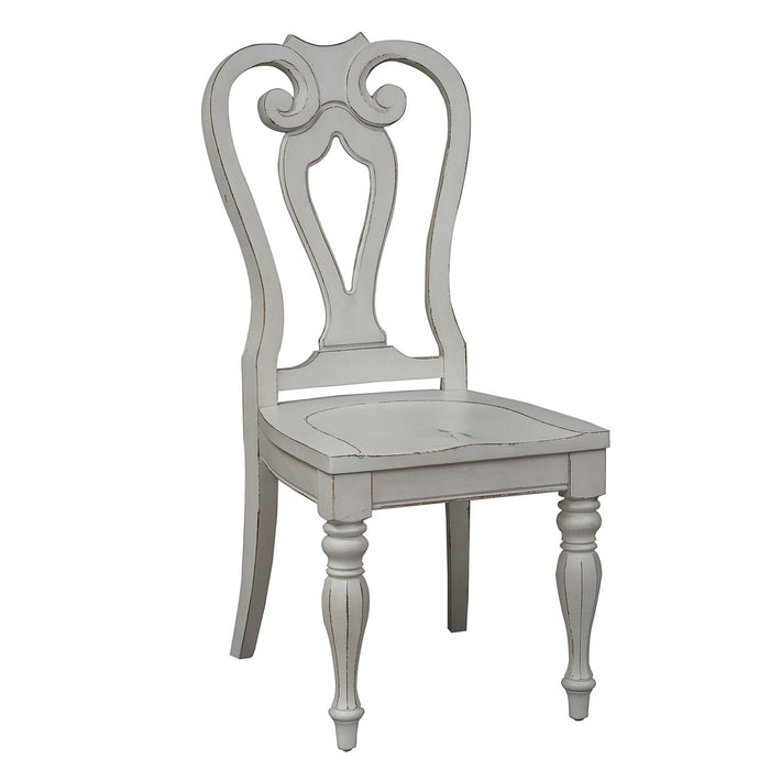 Magnolia Manor Splat Back Side Chair (RTA)