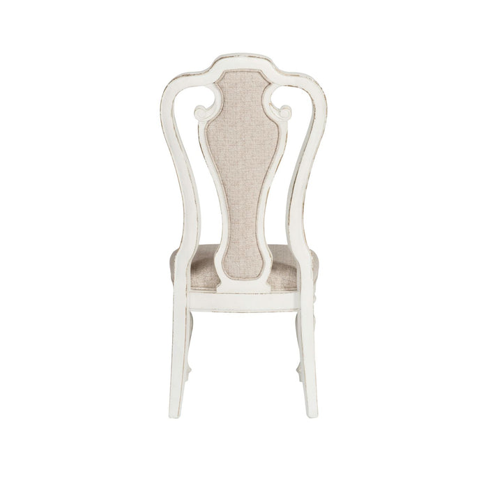 Magnolia Manor Splat Back Uph Side Chair (RTA)