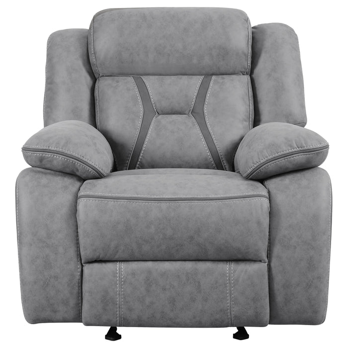 Higgins Recliner