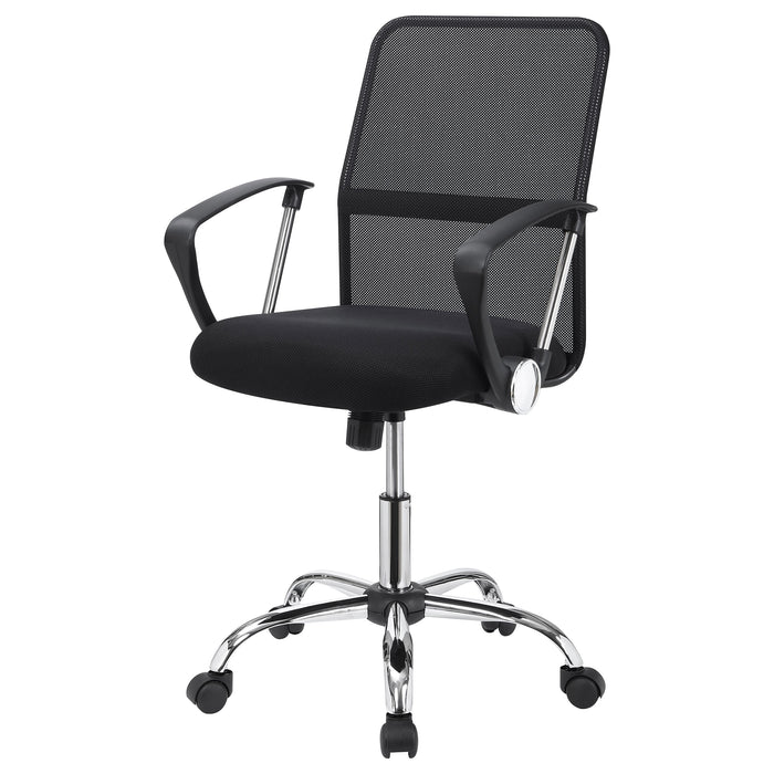 Gerta Office Chair